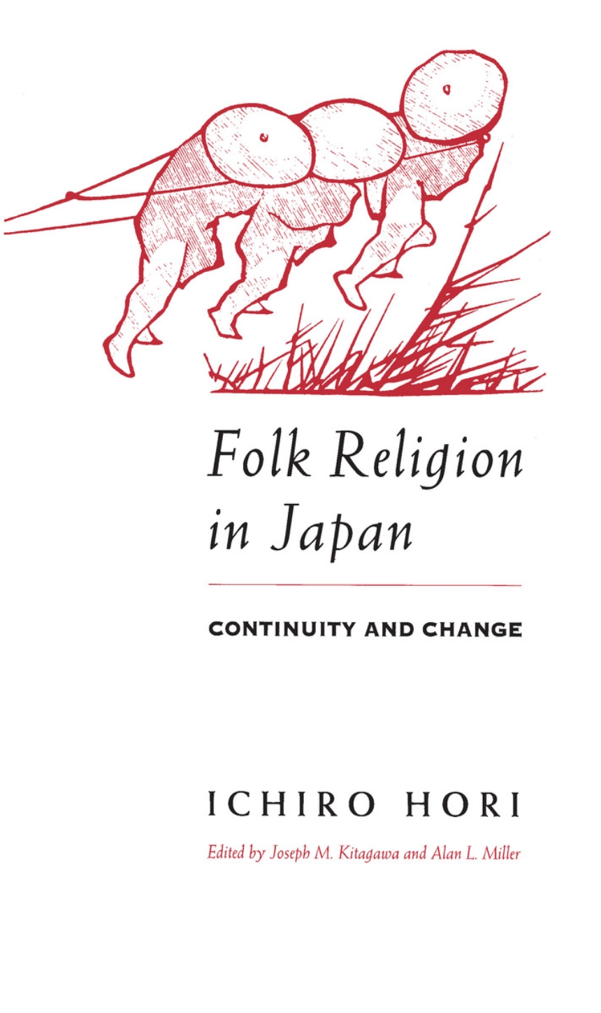 Folk Religion in Japan