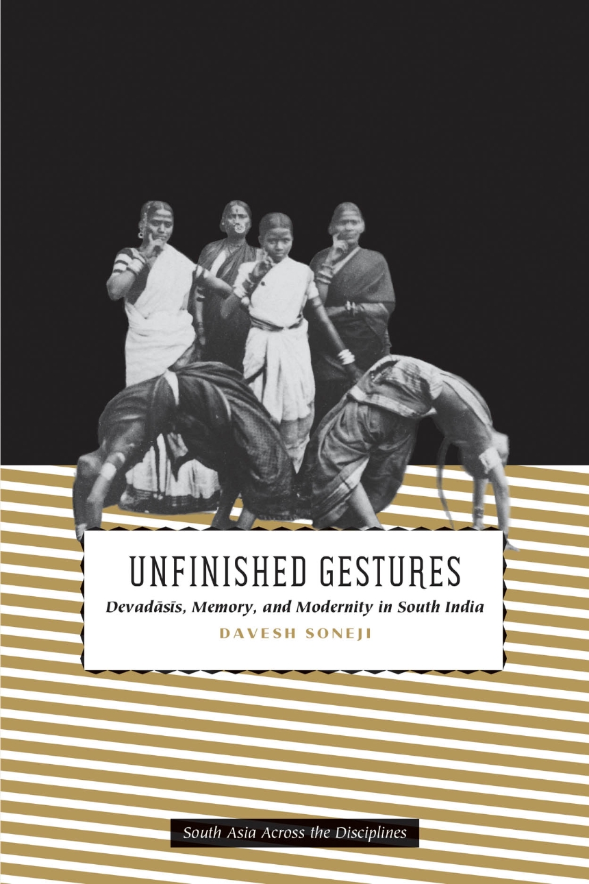 Unfinished Gestures