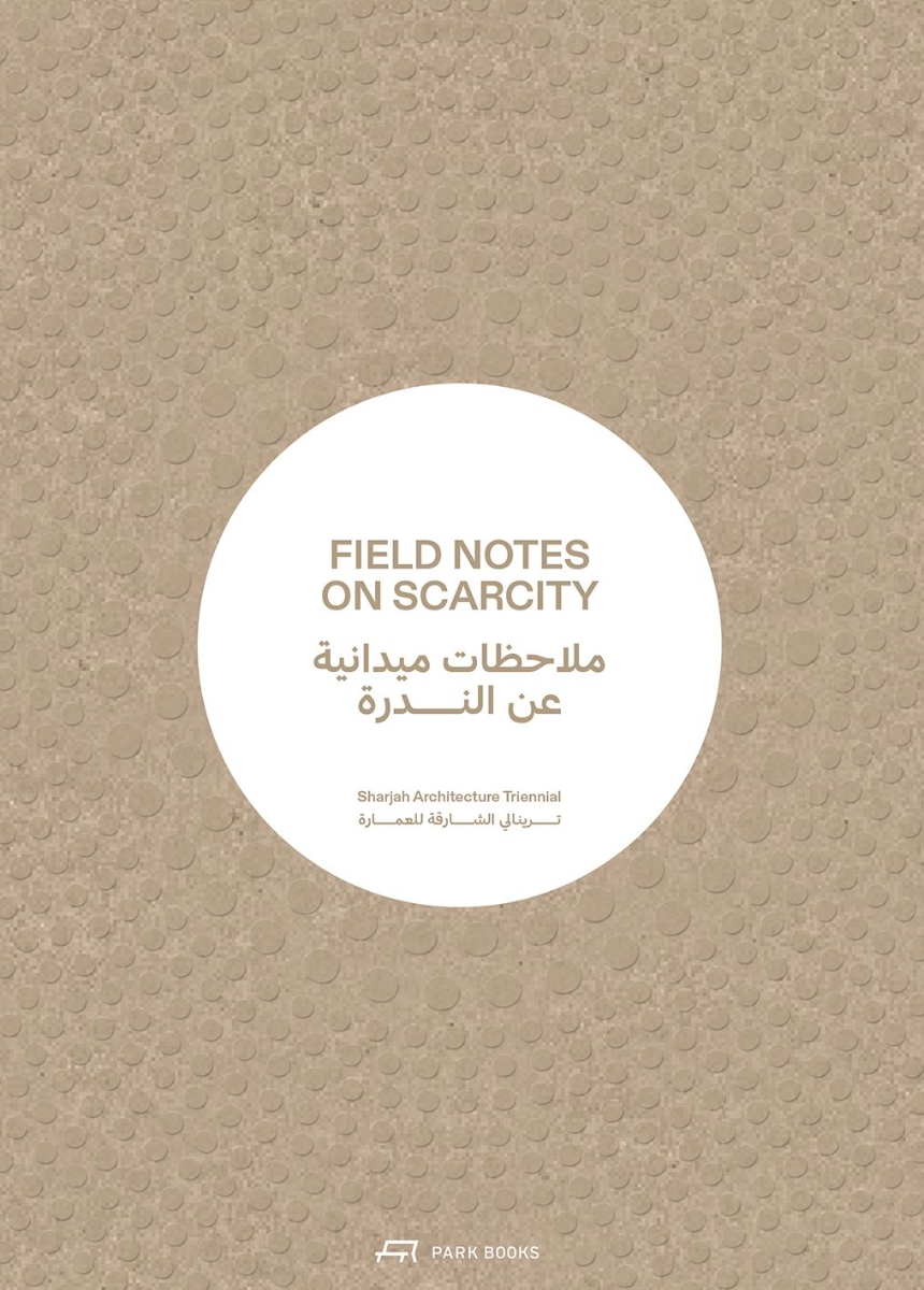 Field Notes on Scarcity