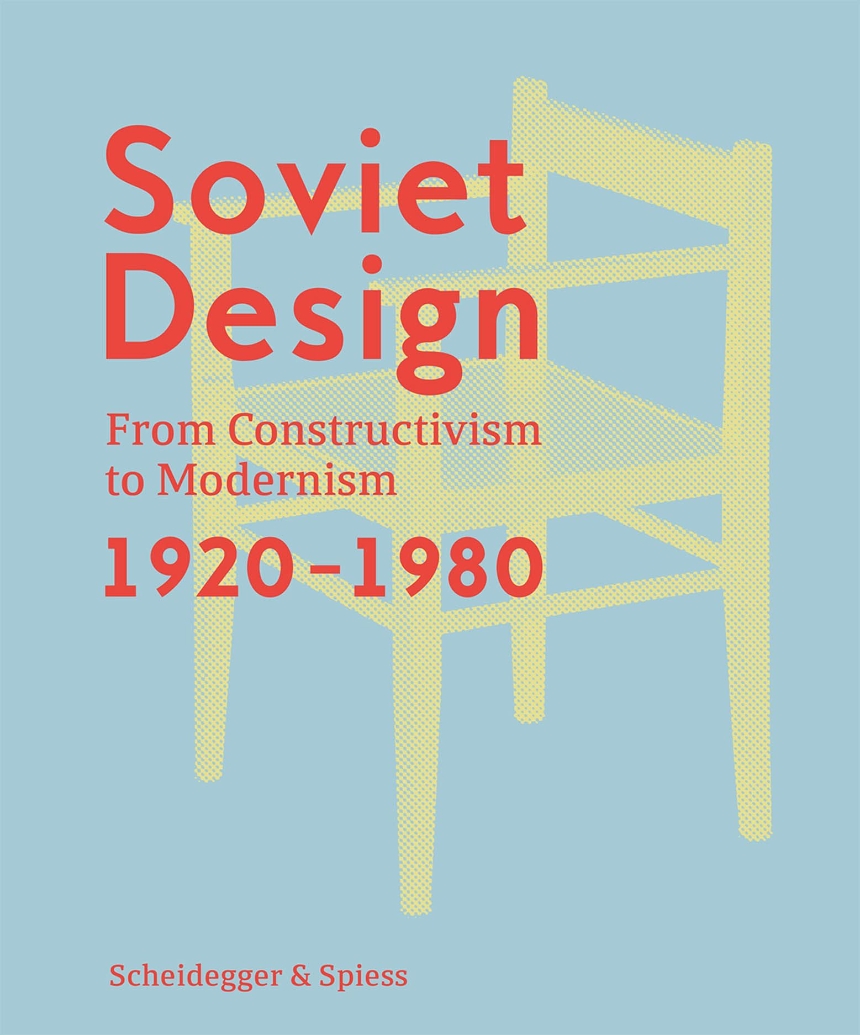 Soviet Design