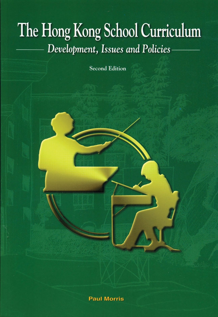 The Hong Kong School Curriculum