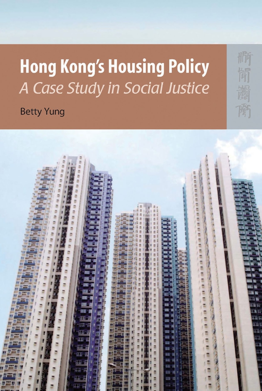 Hong Kong’s Housing Policy