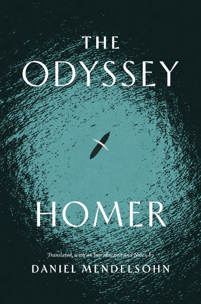 Author Event - Daniel Mendelsohn
