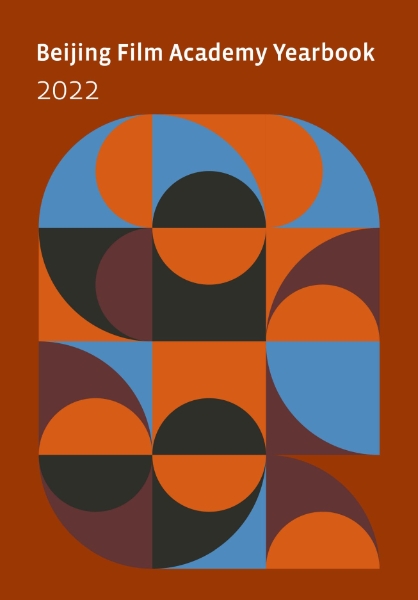 Beijing Film Academy Yearbook 2022