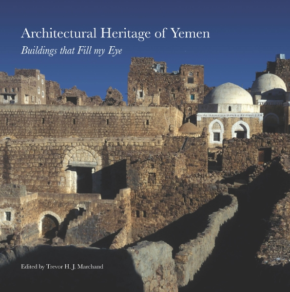 Architectural Heritage of Yemen: Buildings that Fill My Eye