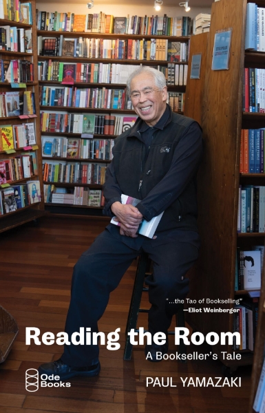 A conversation with Paul Yamazaki hosted by Point Reyes Books